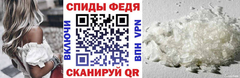 купить наркотики сайты  Калач  Amphetamine Розовый 