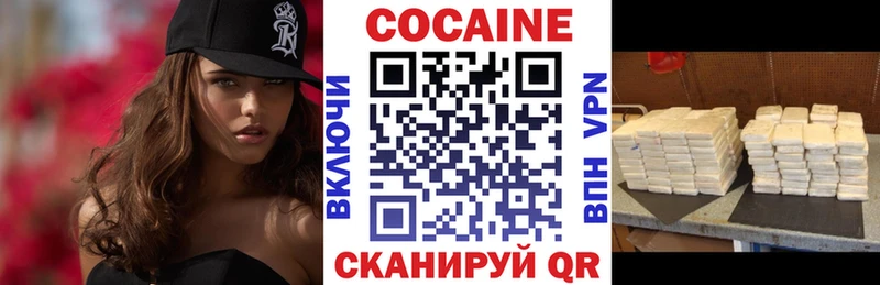 kraken ссылки  Калач  COCAIN Колумбийский 
