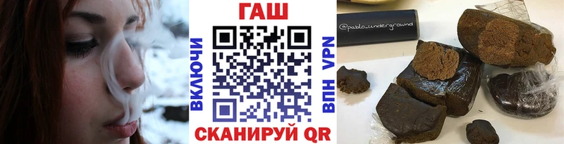 дарк нет состав  ссылка на мегу ссылки  ГАШ Ice-O-Lator  Калач  наркотики 