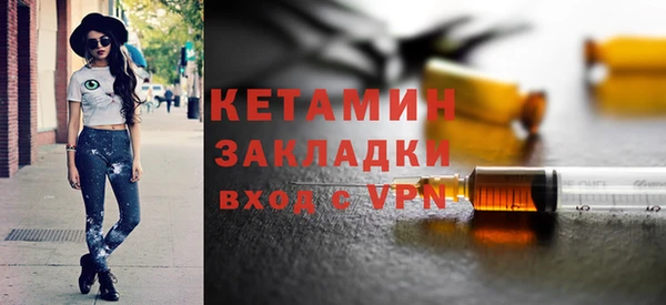 твердый Волосово