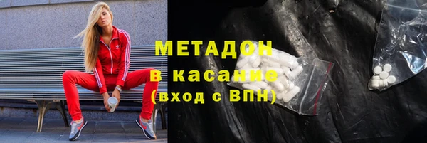 твердый Волосово