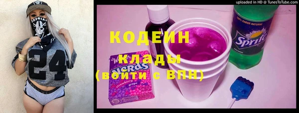твердый Волосово