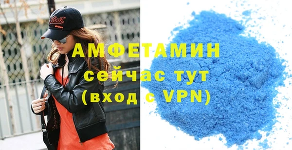 твердый Волосово