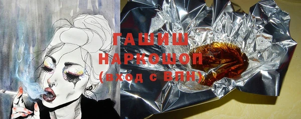 ECSTASY Верхний Тагил