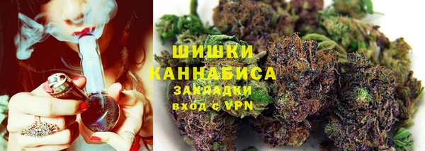 МДМА Волоколамск