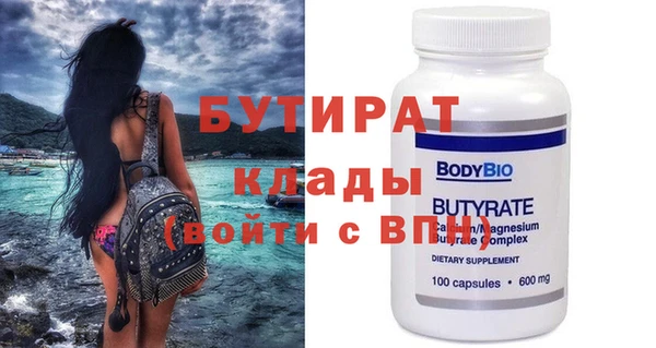 твердый Волосово
