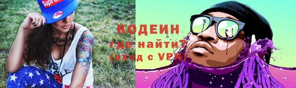 твердый Волосово