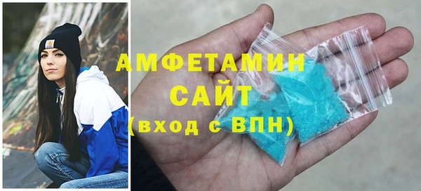 героин Верхнеуральск