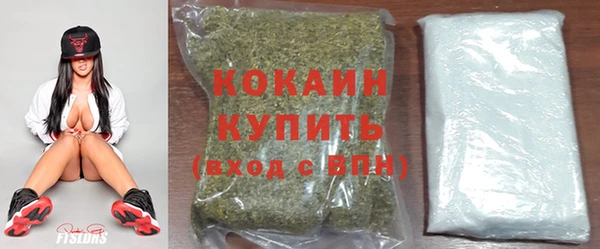 МДМА Волоколамск