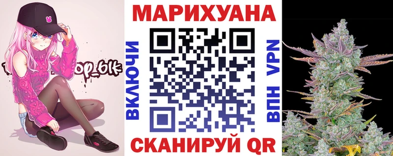 магазин  наркотиков  Калач  Бошки марихуана MAZAR 